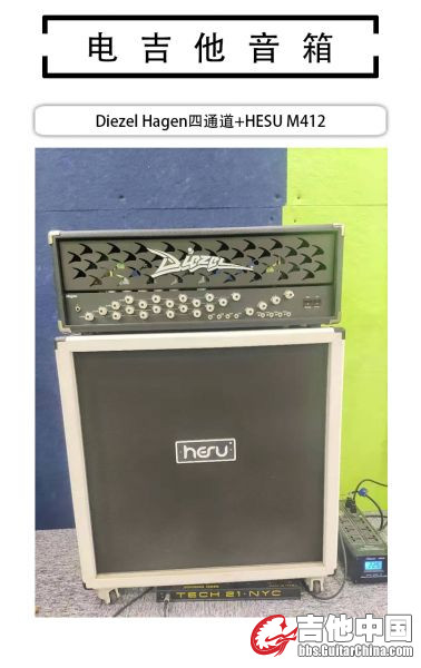 电吉他音箱4.jpg