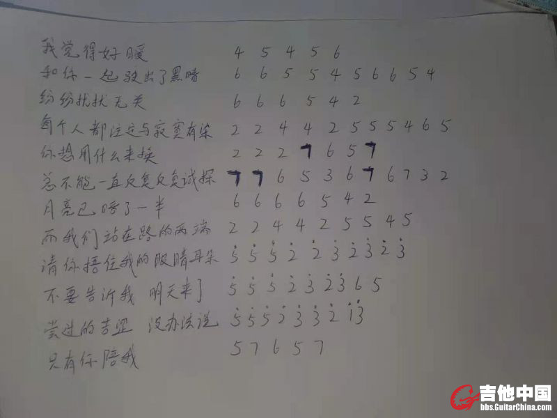 微信图片_20201224081658.jpg