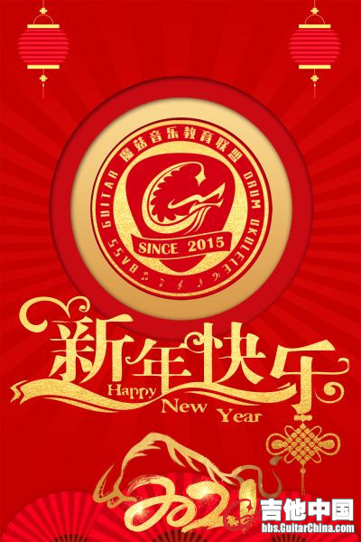 魔菇2.jpg