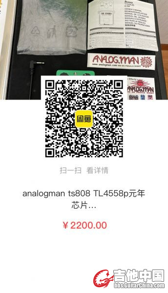 6ED44651-D370-4D3C-83EB-131FED29DAAA.jpeg