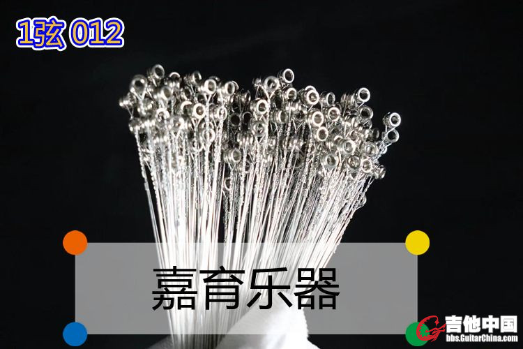 微信图片_20210123204234_副本.jpg