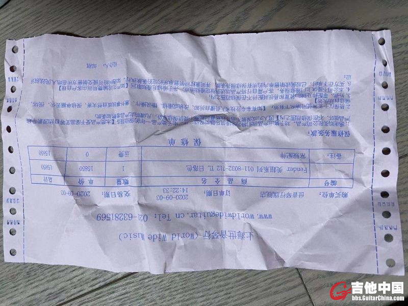 微信图片_20210312142010.jpg