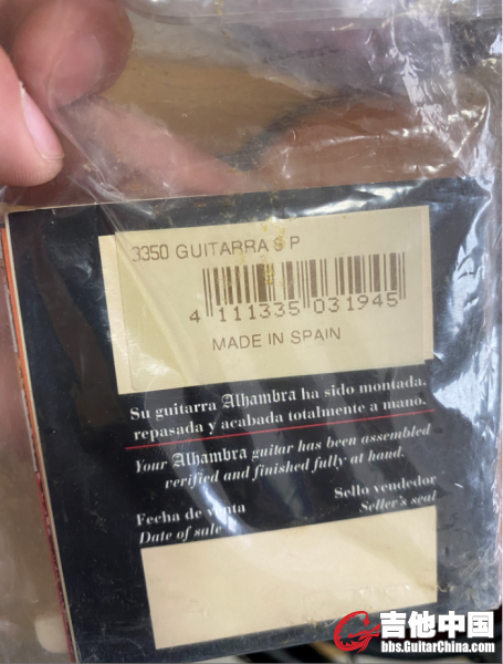 QQ图片20210505094105.png