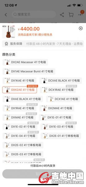 IMG_3912_结果.jpg