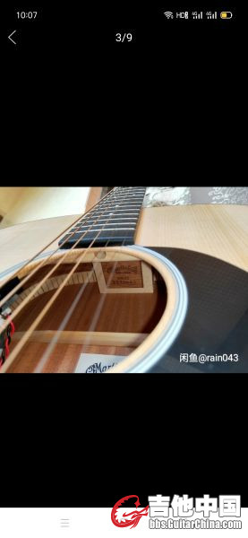 桶