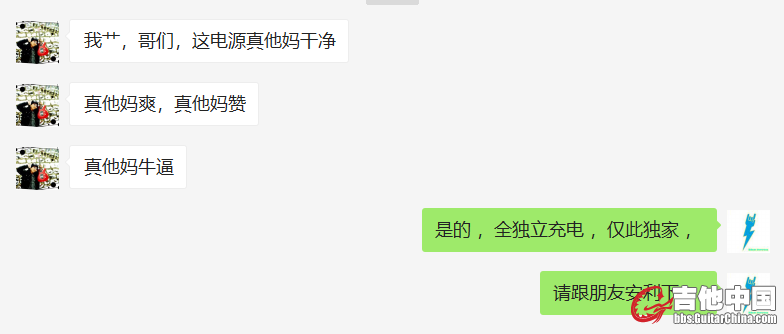 微信图片_20210821180156.png