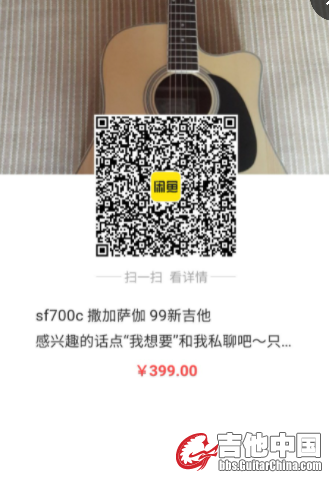 微信截图_20210902171303.png