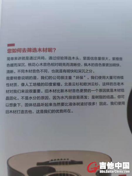 微信图片_20210905155143.jpg
