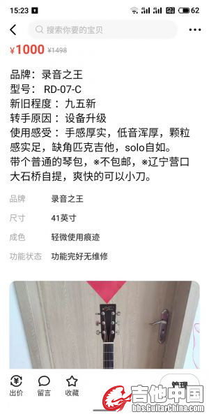 微信图片_20210912220756.jpg