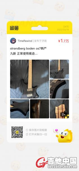 CF7E0436-C57E-4FDE-84C8-74DB5E721AE3.jpeg