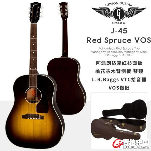 图5-1 j45 red spruce vos 有custom shop戳