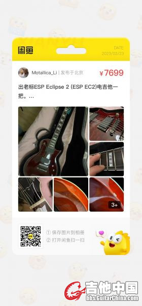 微信图片_20230223162925.jpg