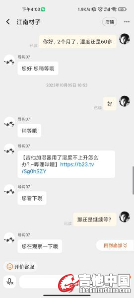 微信图片_202310141606421.jpg