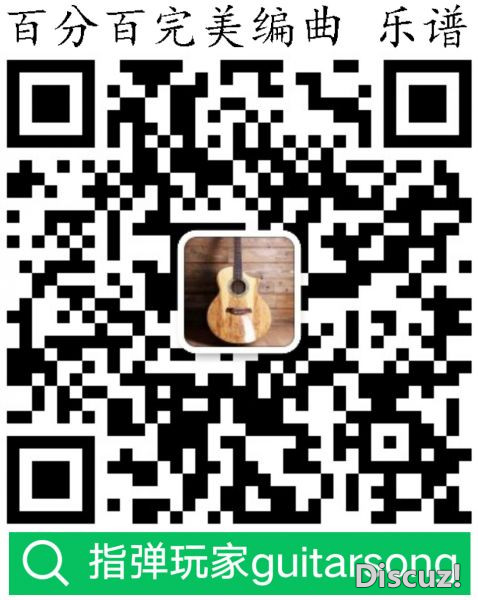 百分百完美编曲 乐谱.jpg