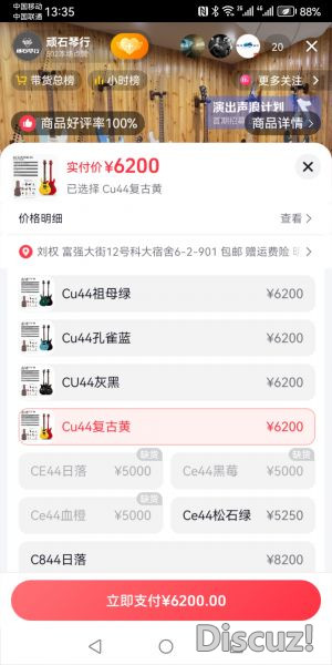 微信图片_20250530154828.jpg