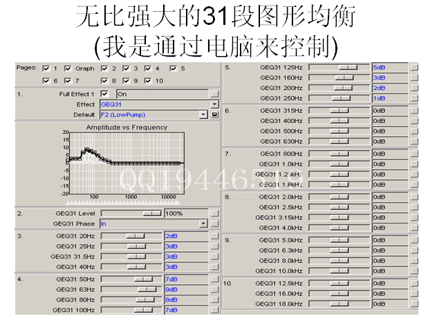 7副本.gif