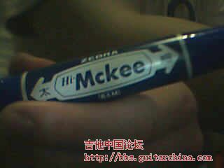 MC=KEE.jpg