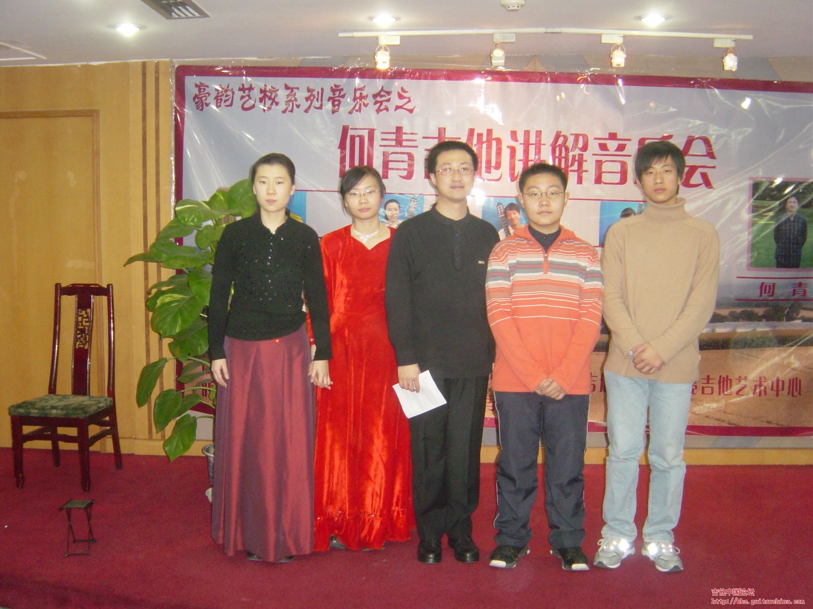 abbr_疤煲