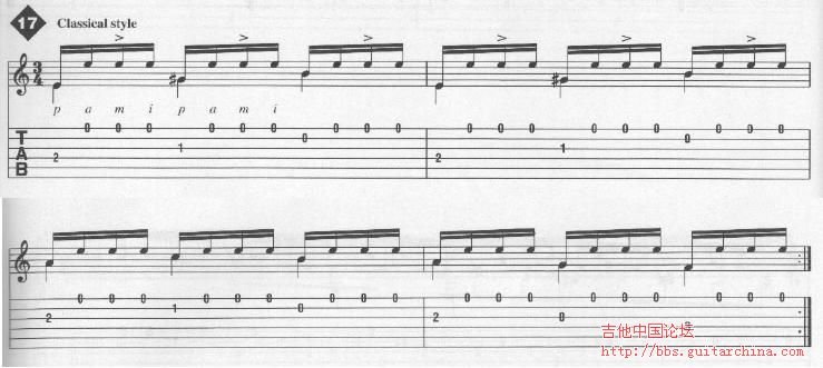 tremolo-3(classic).JPG