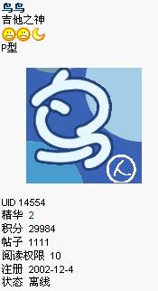 1111111111111111111111.JPG