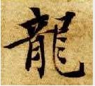 462A8E26333F8B42DB3ECA78A7F84071.JPG