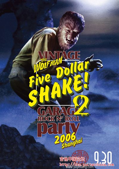 Five2_webposter_edit.jpg