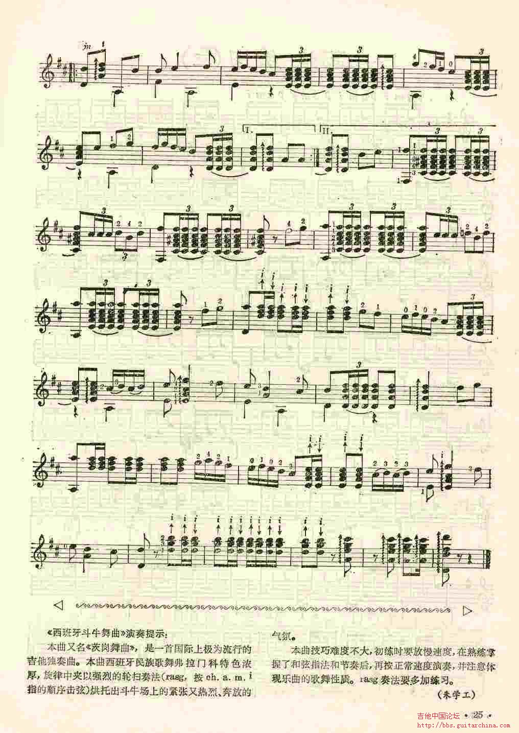 xbydl3.jpg