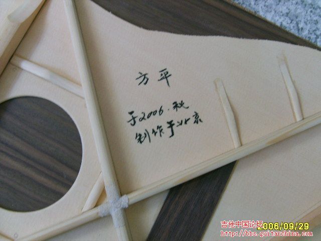 照片 234.jpg