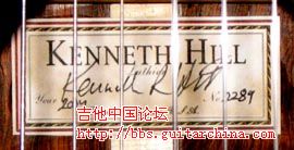 2289_label_sm7.jpg