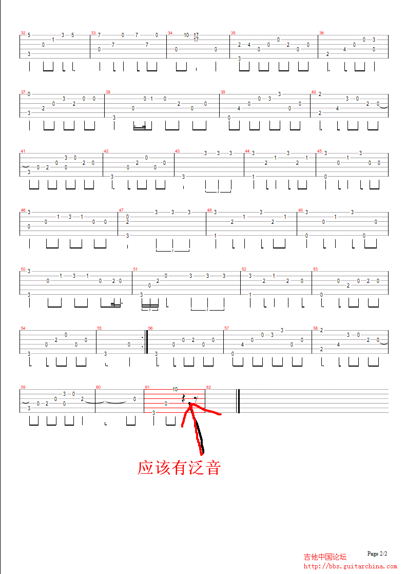 clarence c调1 - page 2.GIF