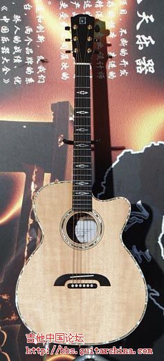 ACSR