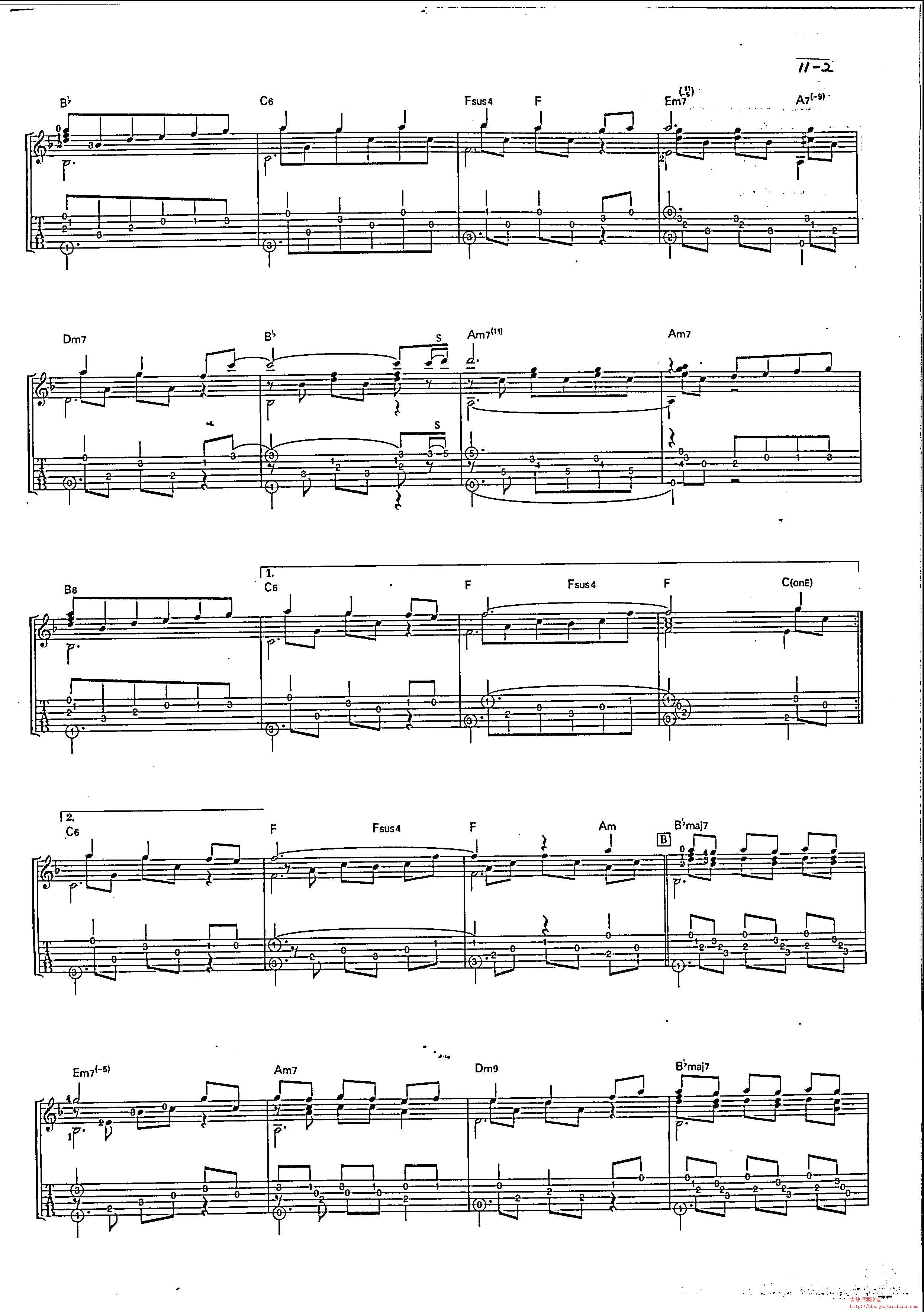 Komorebi8
