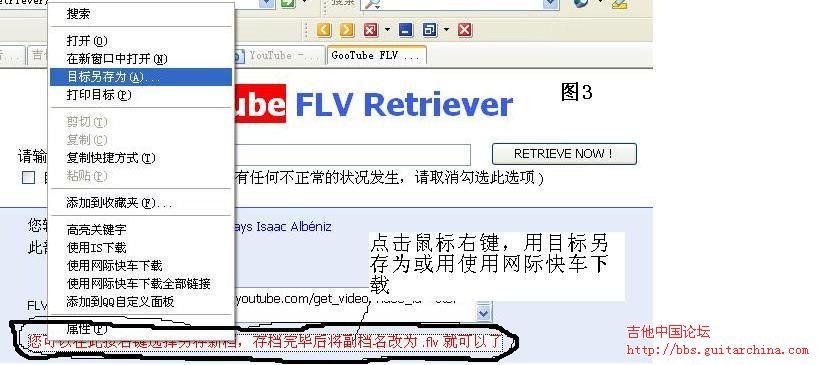 未命名3.JPG