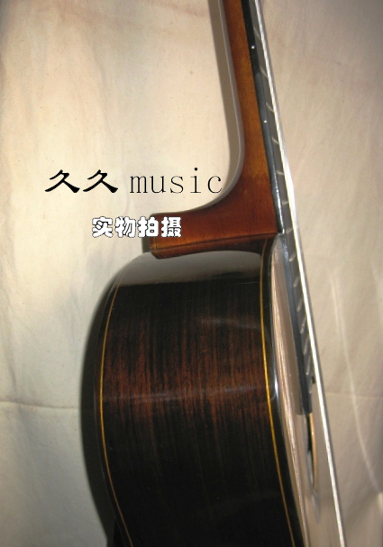 中部.jpg