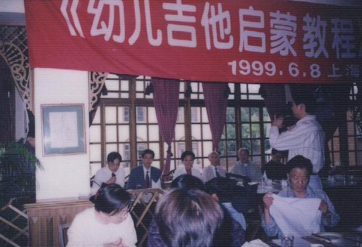 照片 042.jpg