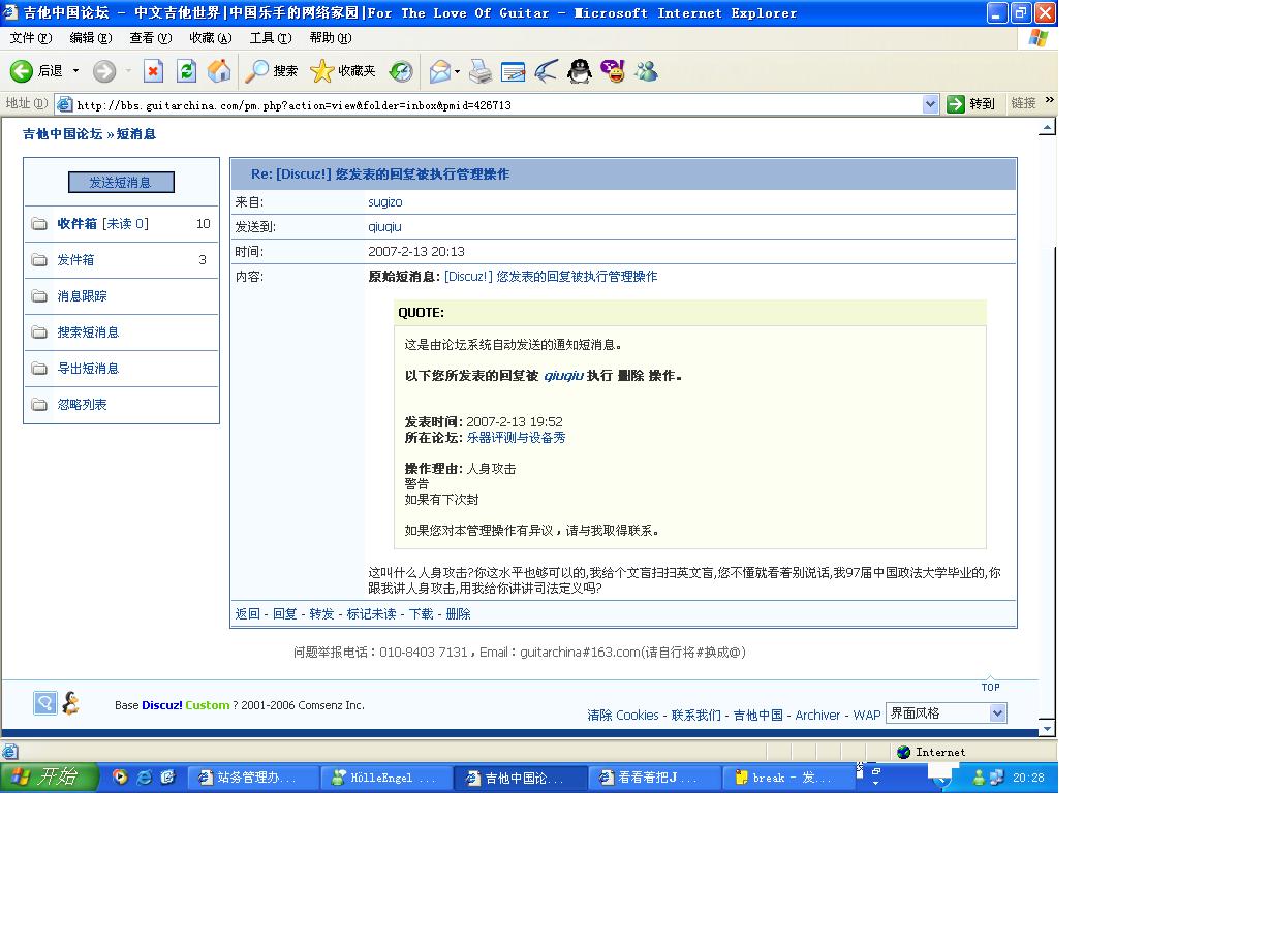 未命名.JPG