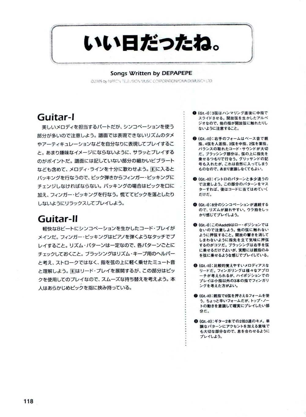 亮篮朝捞菌促 1.jpg