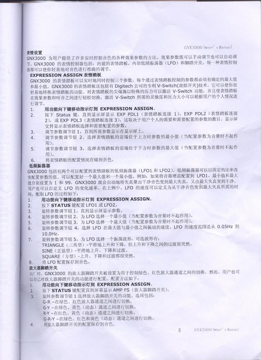 26.JPG