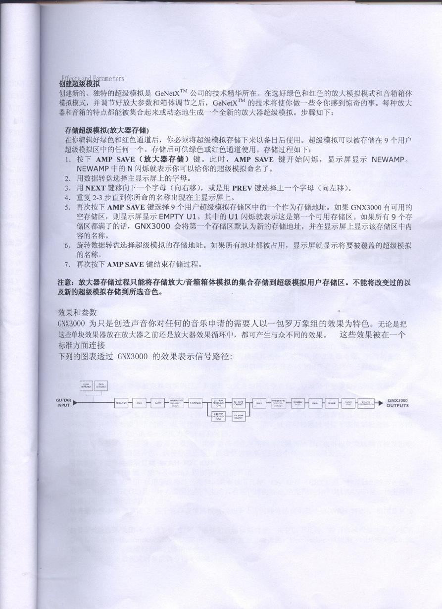 未标题-16.JPG