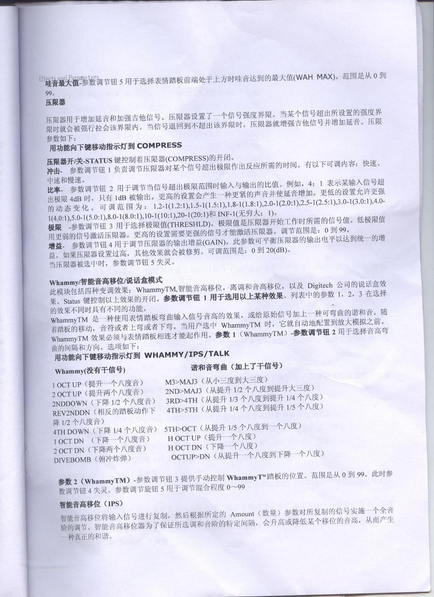 未标题-18.JPG