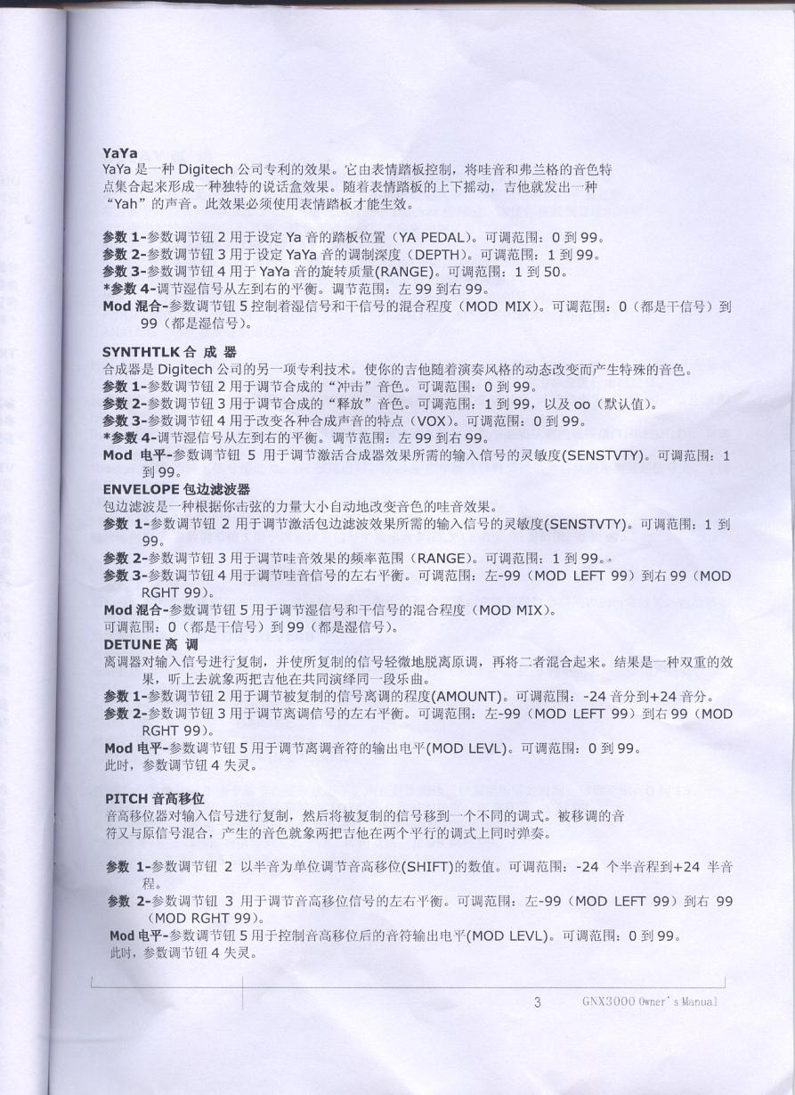 24.JPG