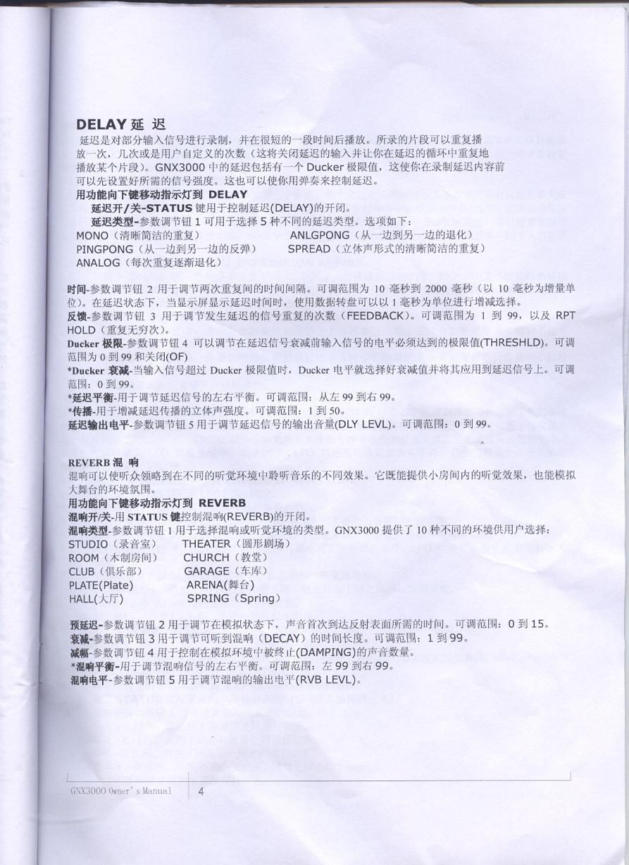 25.JPG