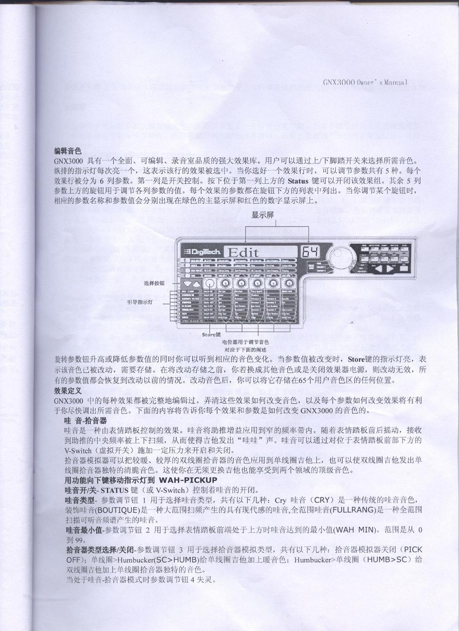 未标题-17.JPG