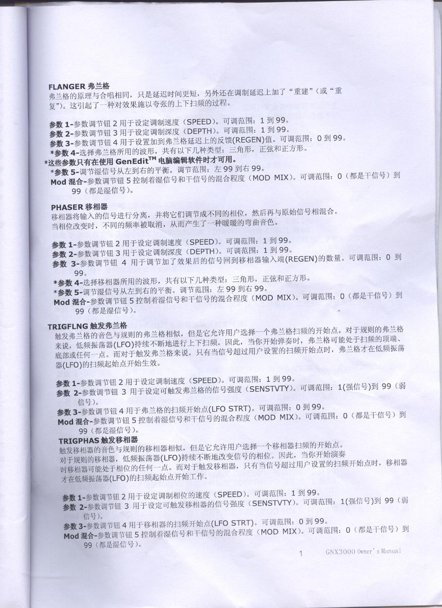 22.JPG