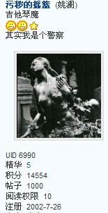 1000ci.JPG