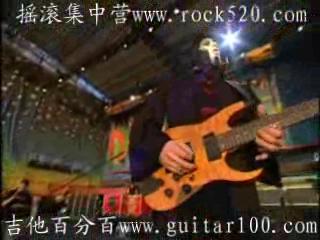 snapshot20070414021618.JPG