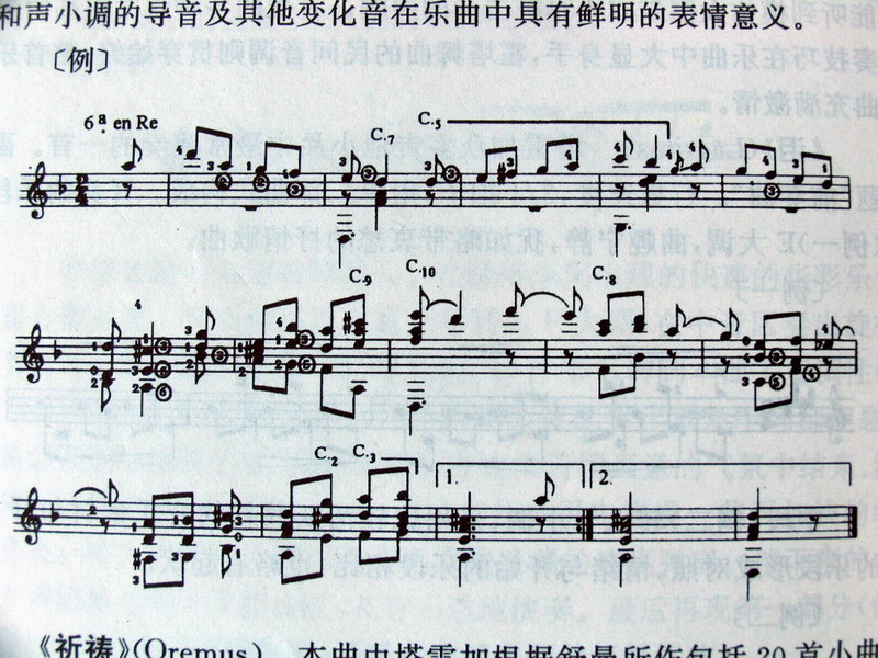 悲歌.JPG