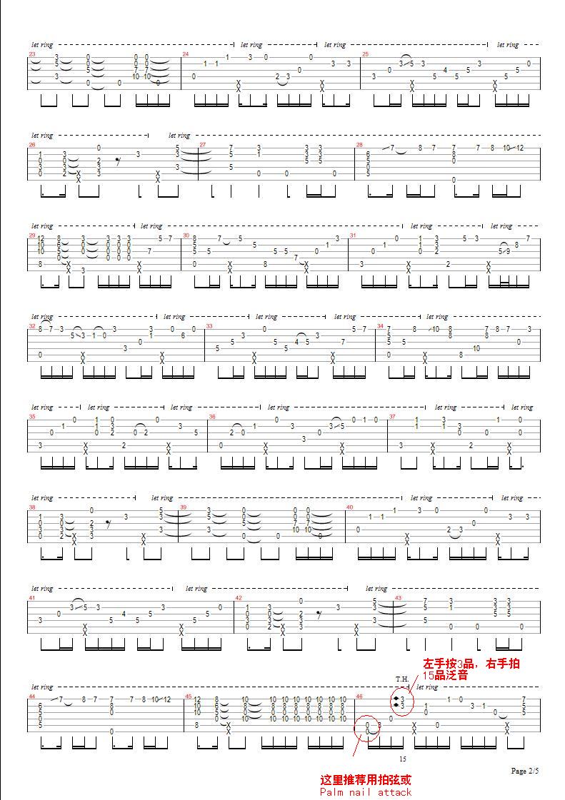 rylynn(standard) - page 2.JPG