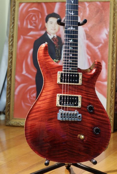 Guitar01.jpg