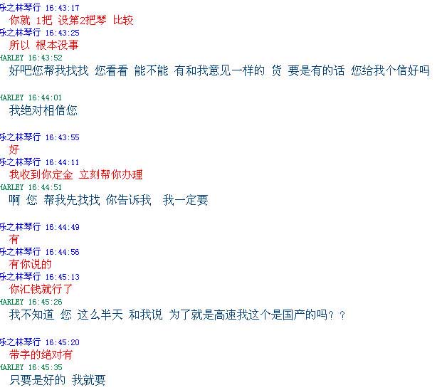 一直在解释